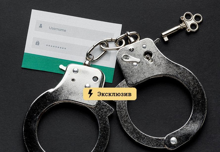 Кракен даркнет текст
