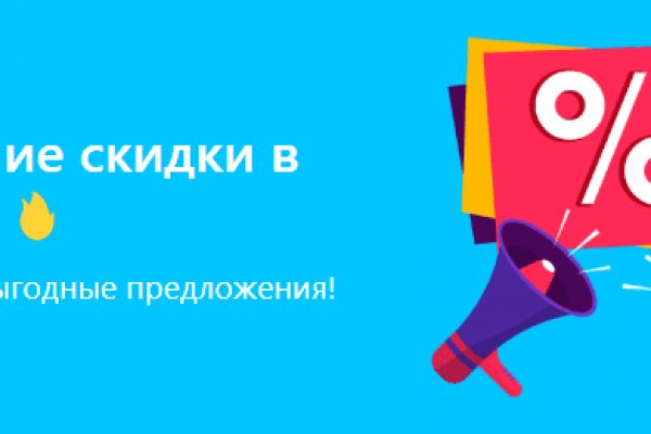 Кракен ссылка в тор