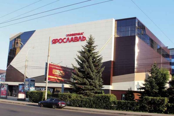 Ссылка на кракен в тор браузере