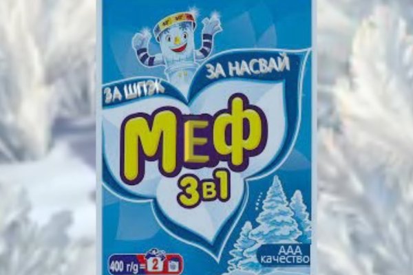 Kraken ссылка для тору