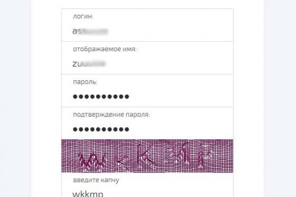 Сайты наркоты