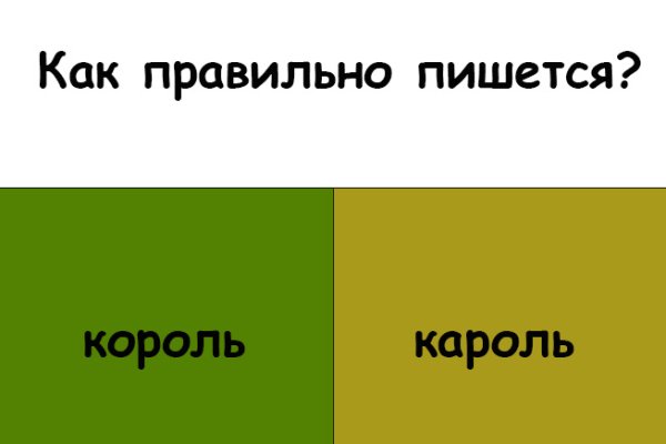 Kraken дарк магазин