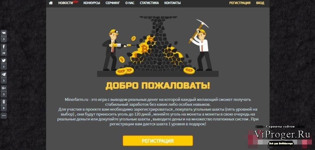 Кракен маркетплейс магазин