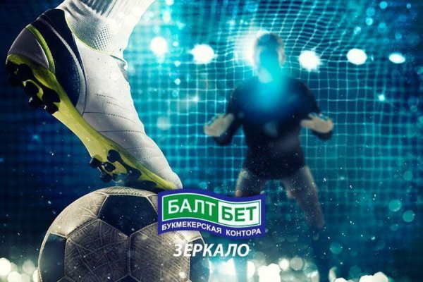 Как вернуть аккаунт кракен