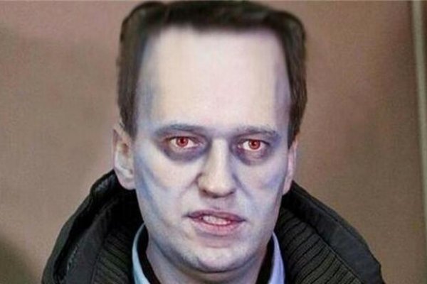 Аналог гидры