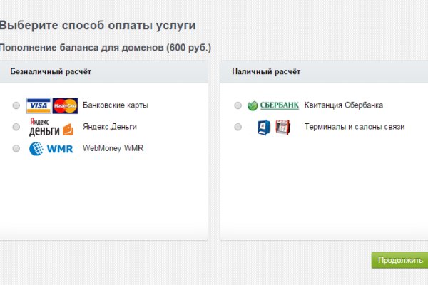 Кракен маркетплейс почему не закроют