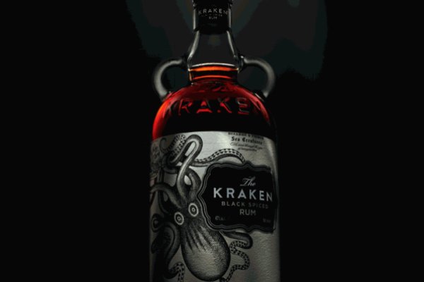 Kraken market3