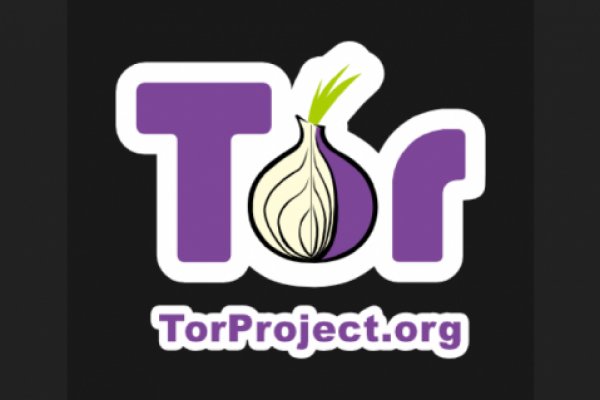 Вместо гидры