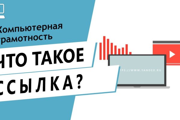 Кракен маркет даркнет только через тор скачать