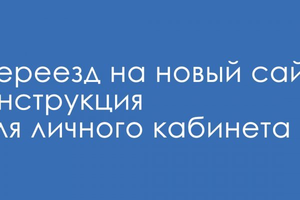 Рабочая ссылка кракен маркетплейс