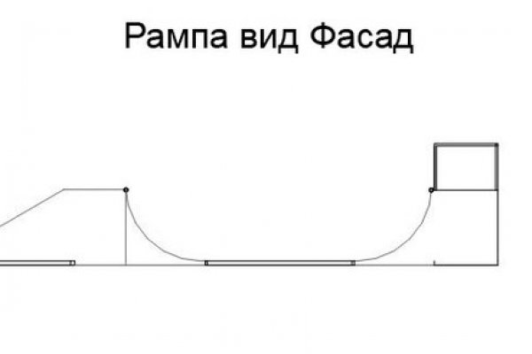 Гидра в даркнете