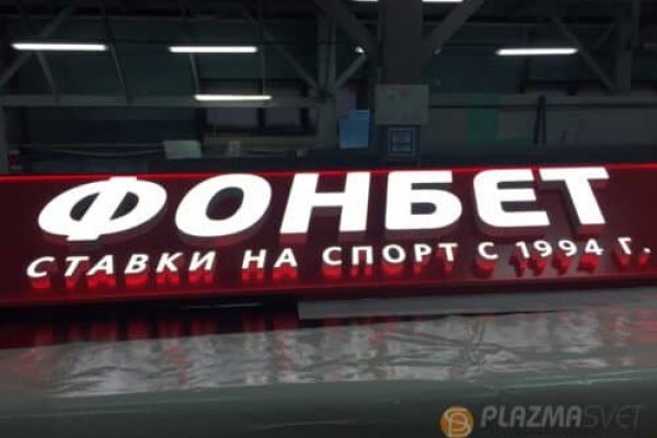 Какая сейчас ссылка на кракен