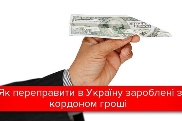 Ссылки на сайты даркнета