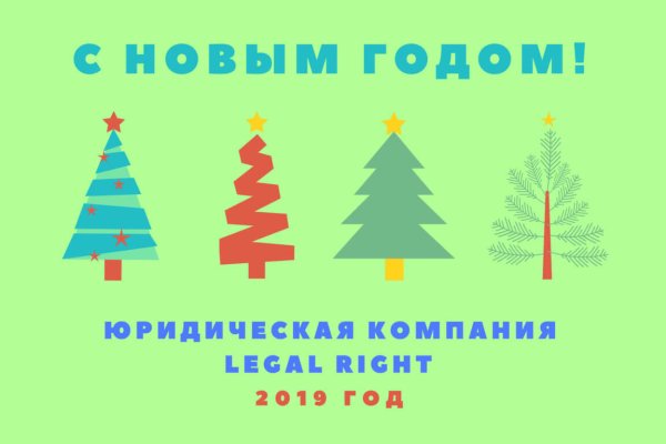 Даркмаркет кракен