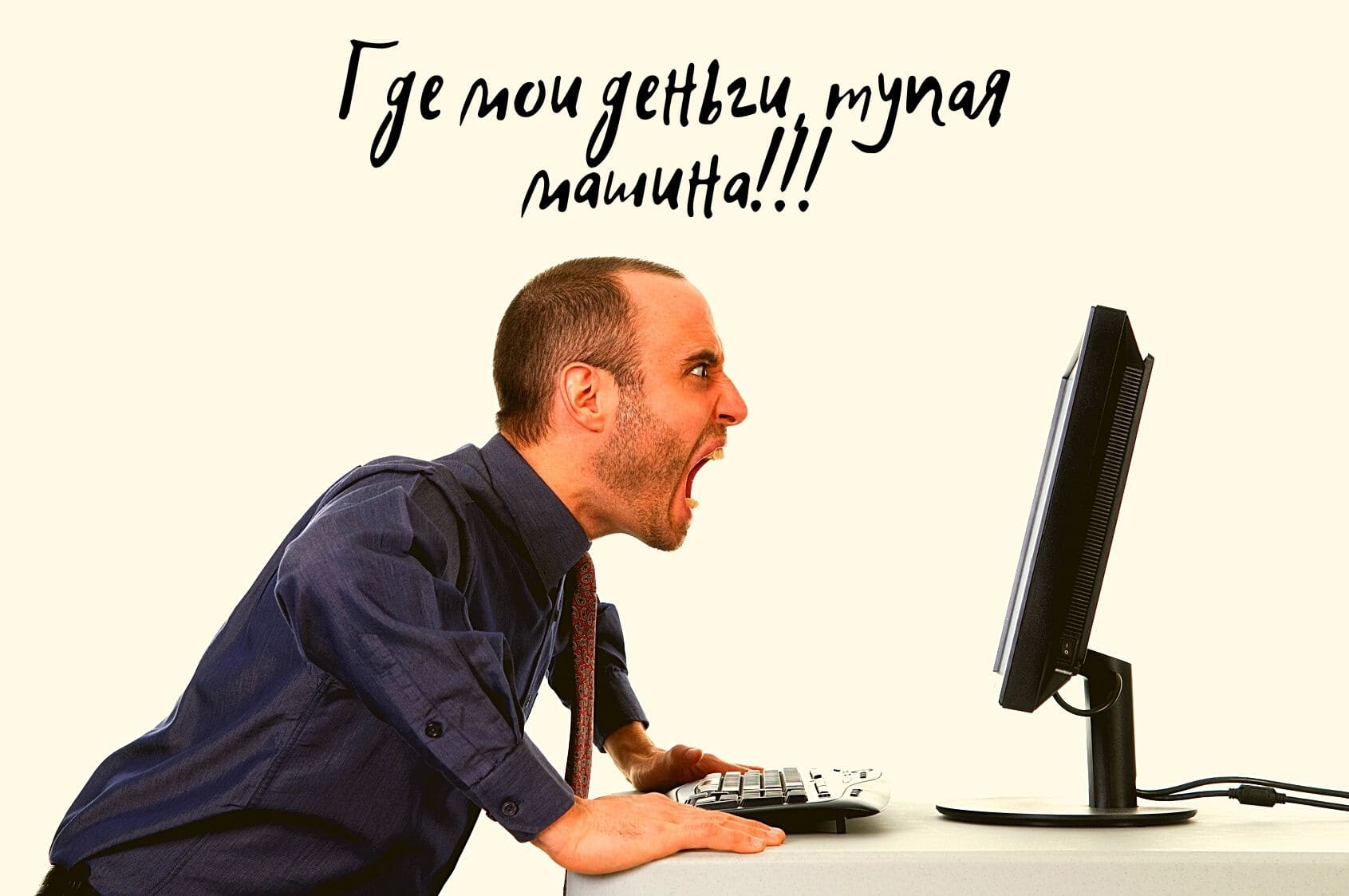 Кракен пишет пользователь не найден