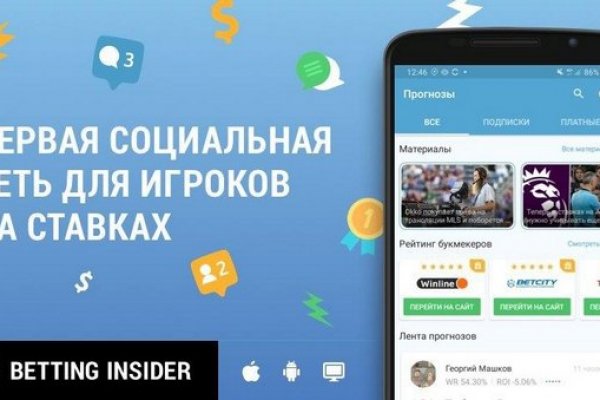 Кракен сайт krk market com