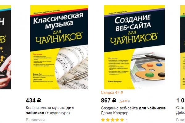 Кракен сайт дарк нет