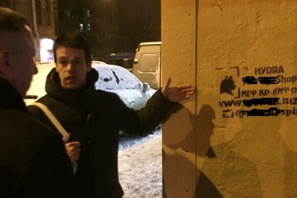 Можно вывести деньги с кракена