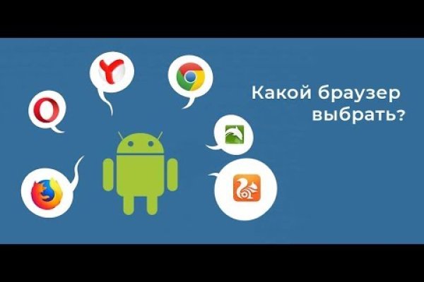 Кракен даркнет рабочая ссылка
