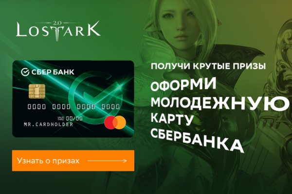 Кракен сайт с наркотиками