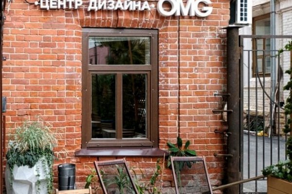 Как пополнять кракен тор