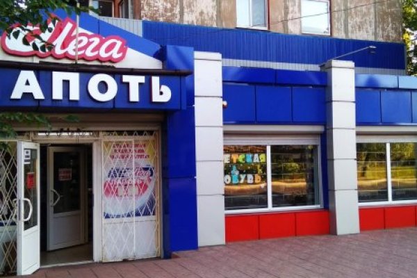 Кракен даркнет тор