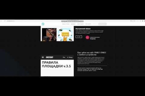 Кракен маркет что это такое