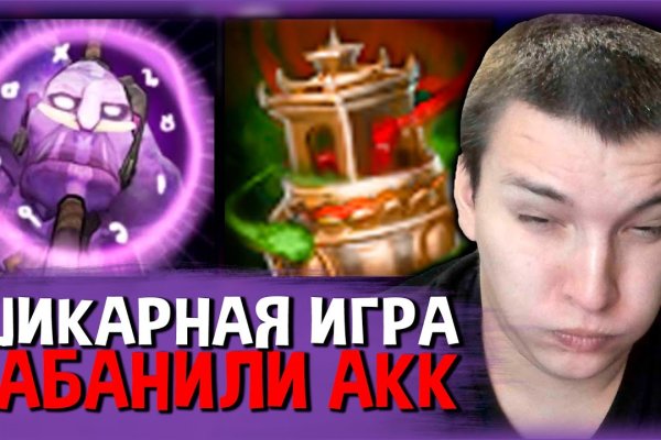 Какая сейчас ссылка на кракен