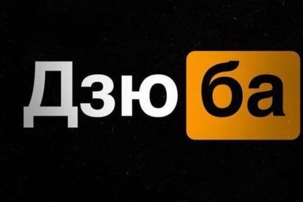 Модератор на кракене