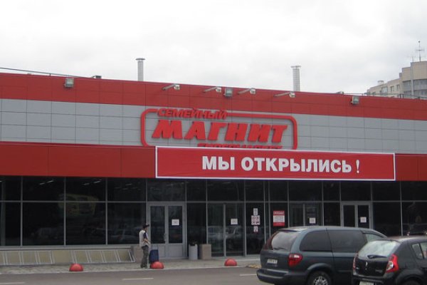 Ссылки на сайты в даркнете