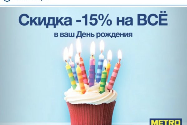 Кракен даркнет вход