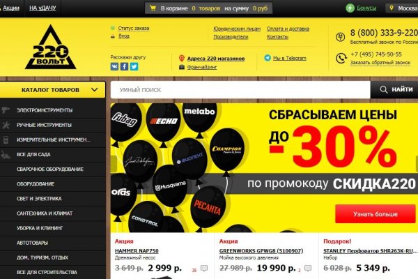 Кракен наркологический