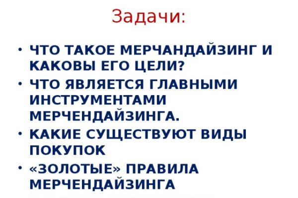 2krn io