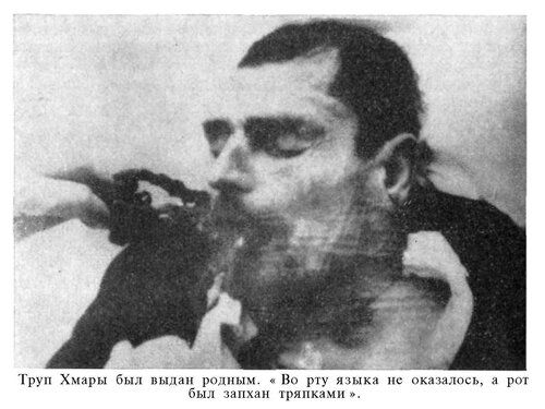 Кракен зеркало рабочее onion