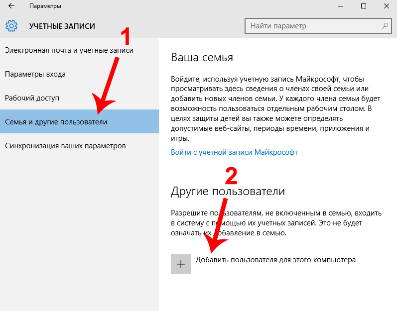 Kraken сайт kraken torion