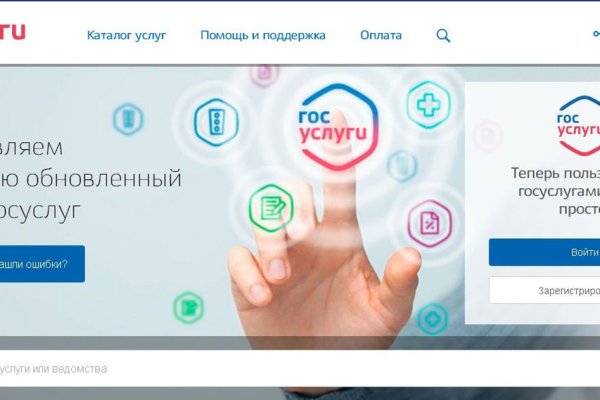 Кракен даркшоп