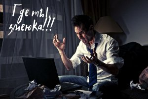 Kraken сайт вход