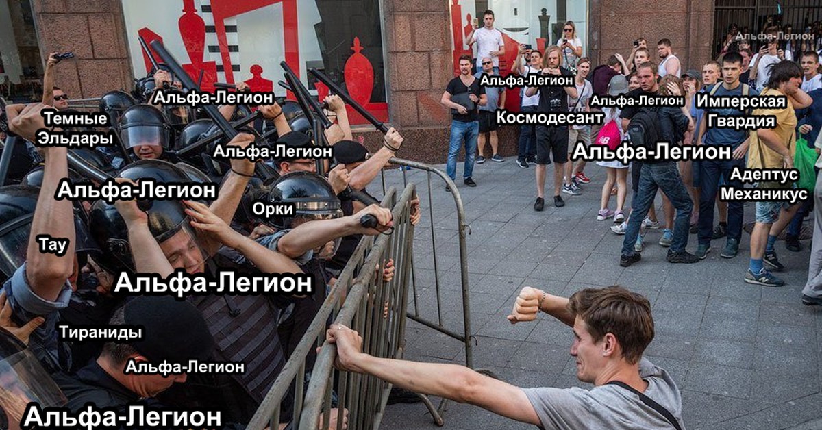 Сайт кракен онион