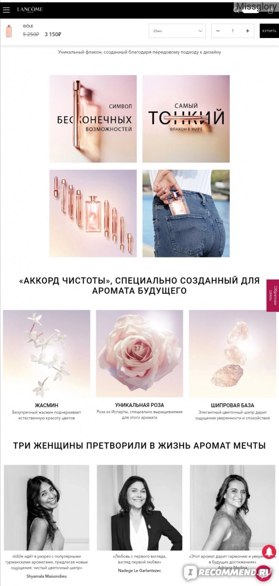 Взломали аккаунт кракен